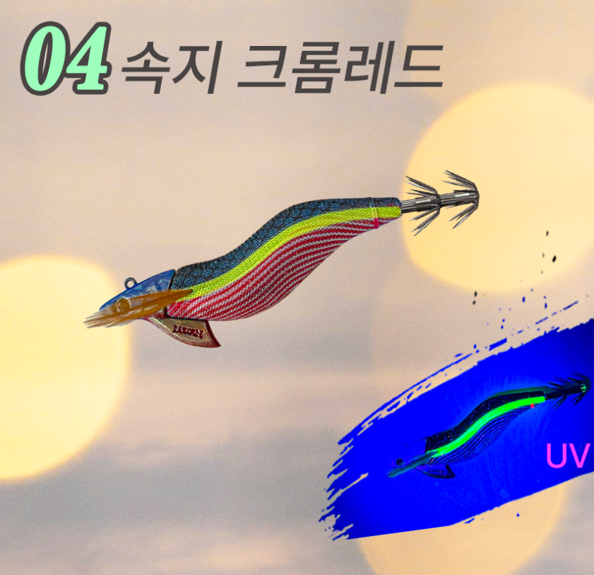 루칸 오동목 팁런에기 3.0호 30g TR 무늬오징어 - 상세 이미지 5