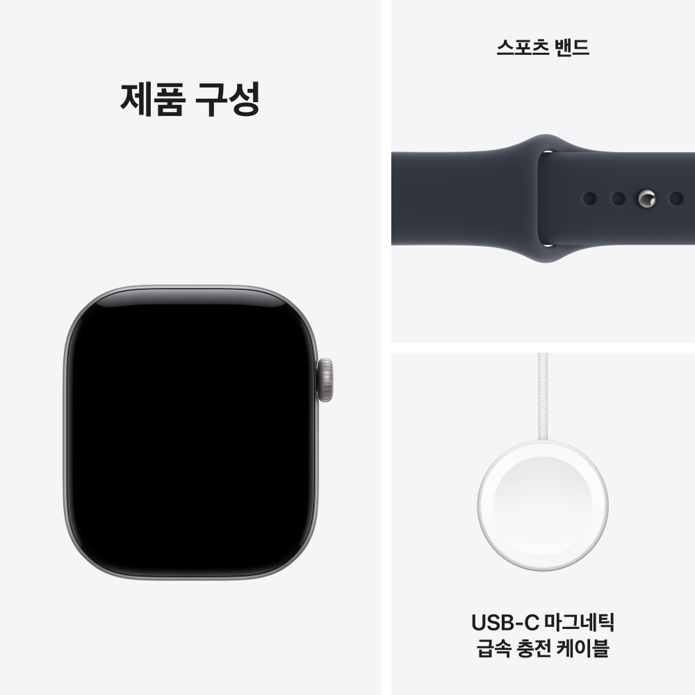 (1차 예약) 공식 애플워치 12 셀룰러 46mm 스페이스 그레이 알루미늄, 네이비 블루 스포츠 밴드 (M/L) MJG74KH/A 이미지 8