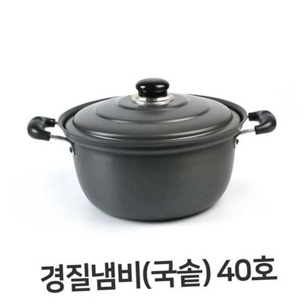 업소용 경질 냄비 육수용 국솥 냄비 대용량 곰솥 대형 - 상세 이미지 2