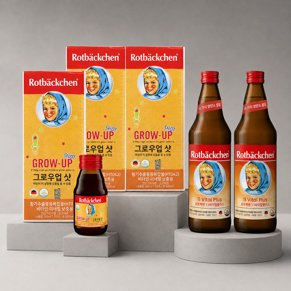 로트벡쉔 그로우업 샷 HT042 3박스 + 11바이탈플러스 700ml 2병 - 상세 이미지 4