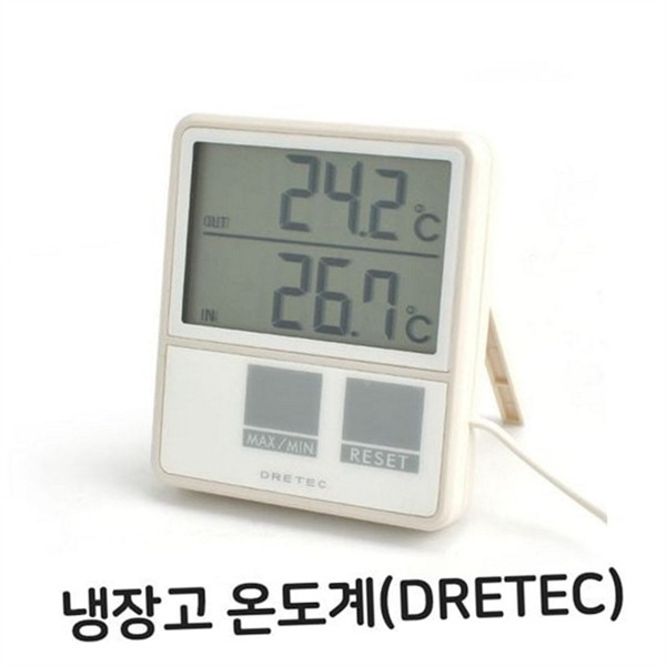 업소용 냉장고 온도계 생활용 디지털 온도계 실내 냉동실 보관 측정기 - 상세 이미지 2