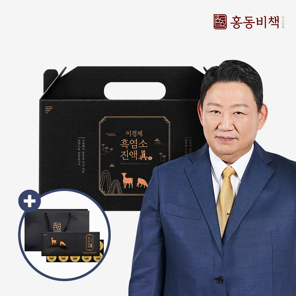 (총 1박스 30포 1개월분) 이경제 흑염소 진액 진 국내산 즙 엑기스 70ml 30포, 1개