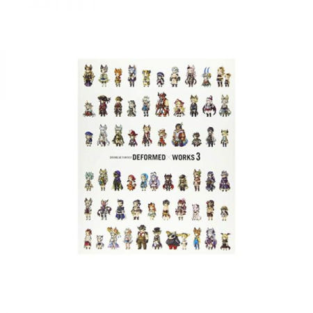 Cygames [해외]그랑블루 판타지 데포르메 워크북 vol.3 #I