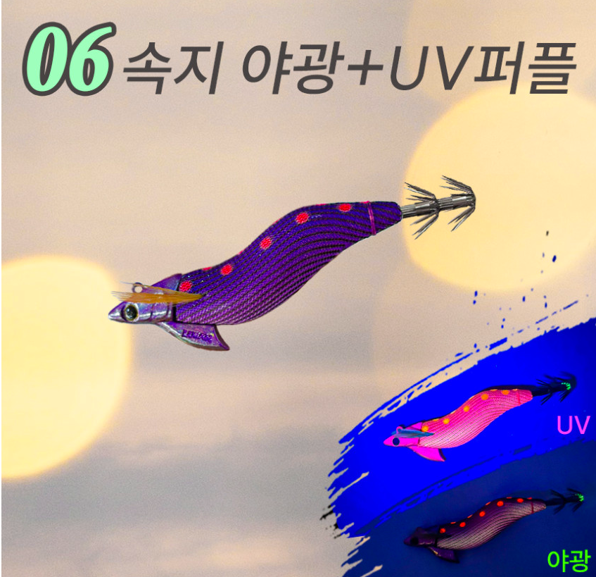 루칸 오동목 팁런에기 3.0호 30g TR 무늬오징어 이미지 7