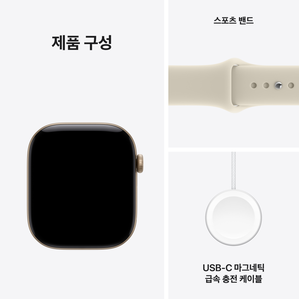 (1차 예약) 공식 애플워치 12 셀룰러 46mm 라이트 골드 알루미늄, 샌드 스포츠 밴드 (M/L) MJGC4KH/A 이미지 8