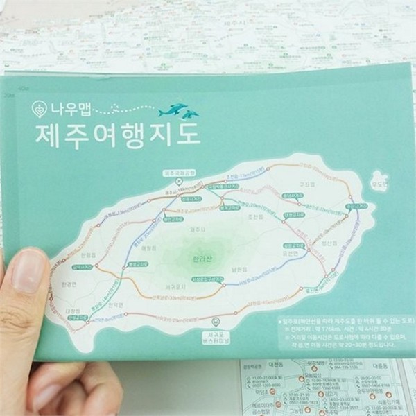 휴대용 제주도 여행 지도 방수 제주 관광 지도 접이식 안내 - 상세 이미지 2