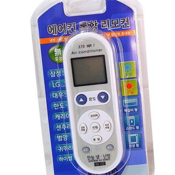 시스템 에어컨 통합 리모컨 범용 에어컨 만능 리모컨 냉난방 겸용 - 상품 이미지