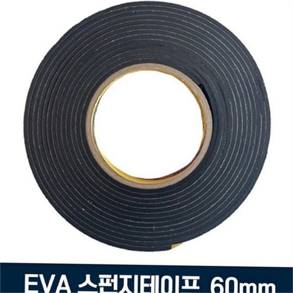 고밀도 단면 스펀지 테이프 60mm 접착 eva 폼 테이프 쿠션 - 상세 이미지 2