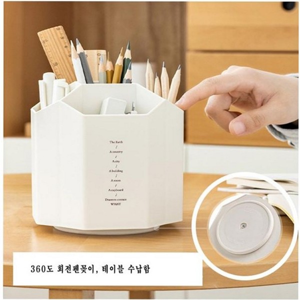 다용도 회전 연필 꽂이 회전형 360도 회전 펜꽂이 플라스틱 사무실 - 상세 이미지 2