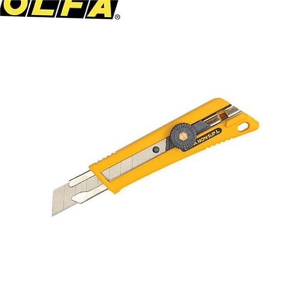 수공구 절단용 칼 교체형 다용도 커터 칼 산업용 작업용 안전 - 상품 이미지