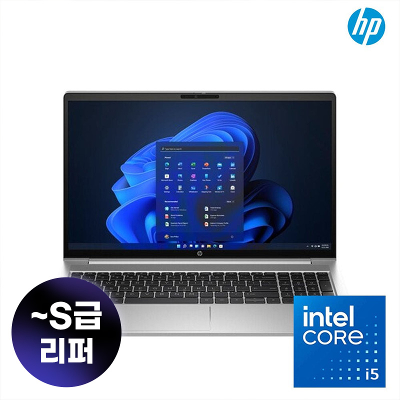 HP Probook 코어i5 (13세대) 램 16G SSD 용량선택 윈도우11 프로 탑재 상품 이미지