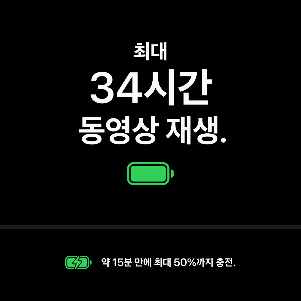 (1차 예약) 공식 애플 아이폰 18 프로 자급제 2TB, 버건디 - 상세 이미지 4