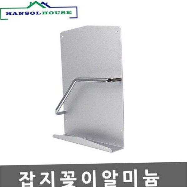 벽걸이형 벽면 수납 선반 다용도 알루미늄 선반 스테인리스 보관 - 상세 이미지 2