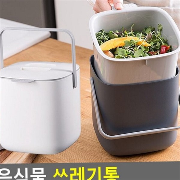 가정용 음식물 쓰레기통 주방 싱크대 음식물 쓰레기통 잔반통 배수구 - 상세 이미지 2