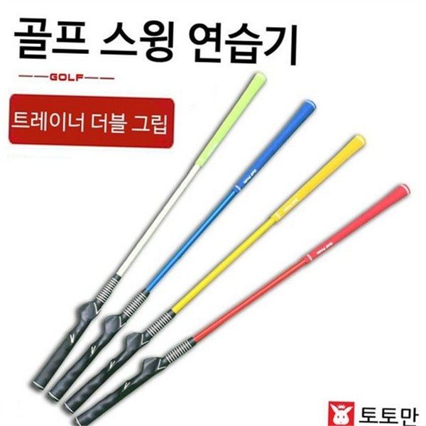 교정용 골프 스윙 연습기 임팩트 골프 연습 용품 훈련기 실내 - 상세 이미지 2