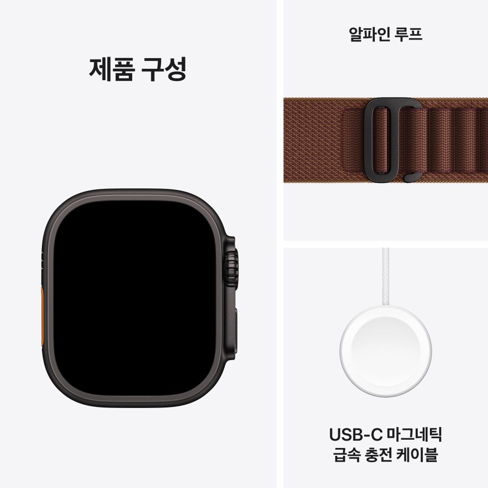 (1차 예약) 애플워치 울트라 4 셀룰러 블랙 티타늄, 49mm, 알파인 루프(M) 이미지 8