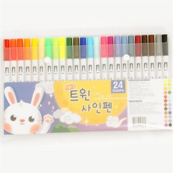 수채화 초보자용 붓펜 24색 전문가용 미술용 붓펜 세필 학생용 - 상세 이미지 2