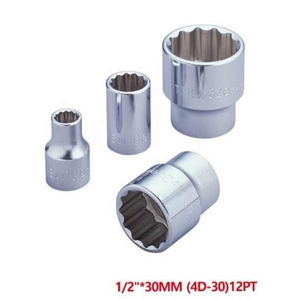 전문가용 수공구 30mm 정비용 수공구 차량 정비 작업 공구 - 상품 이미지