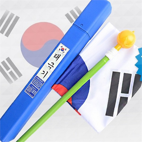 베란다 가정용 태극기 거치대 대한민국 국기 주택용 실내외 - 상품 이미지