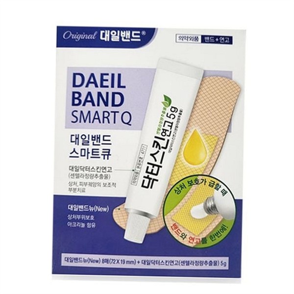 데일 대일밴드 의료용 보호 비상약 여행용 밴드 의약외품 - 상품 이미지