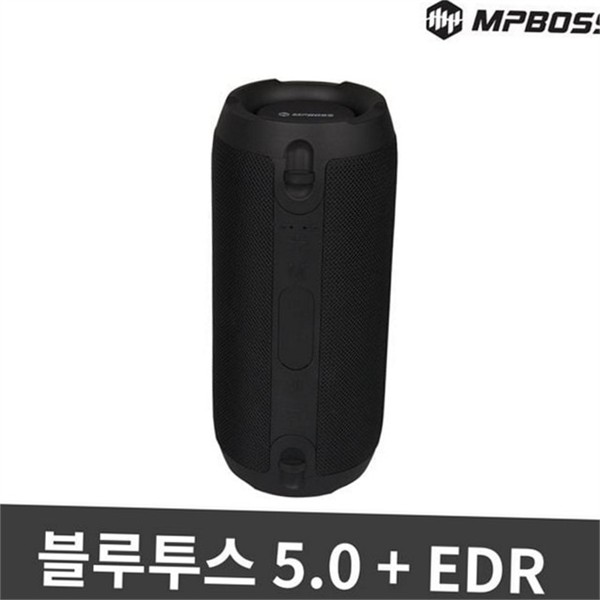 방수 블루투스 스피커 휴대 무선 스피커 캠핑 여행용 - 상세 이미지 2