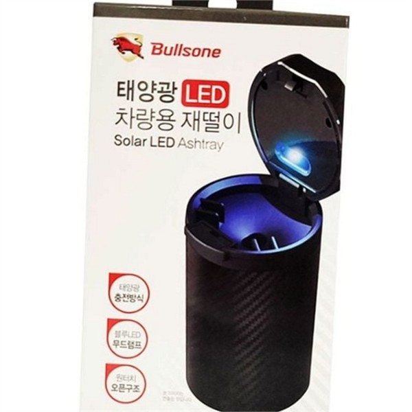 원터치 차량용 재떨이 자동차 차량 재떨이 홀더 자동 - 상품 이미지