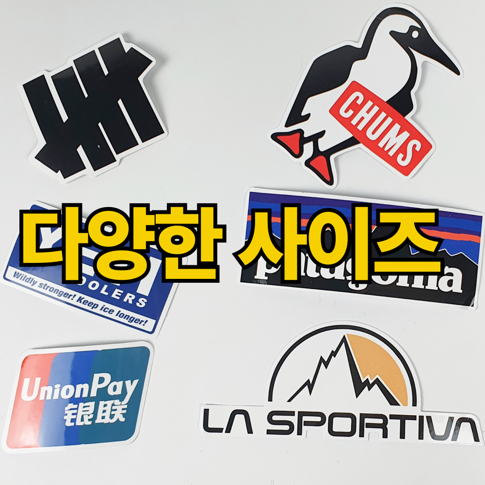 오토바이 탑박스 배달가방 로고 방수 스티커 25p(랜덤) - 상세 이미지 3
