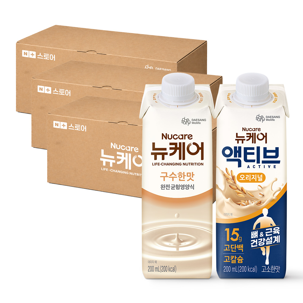 [네이버단독] 뉴케어 구수한맛 완전균형영양식 + 뉴케어 액티브 200ml, 54개 - 상품 이미지