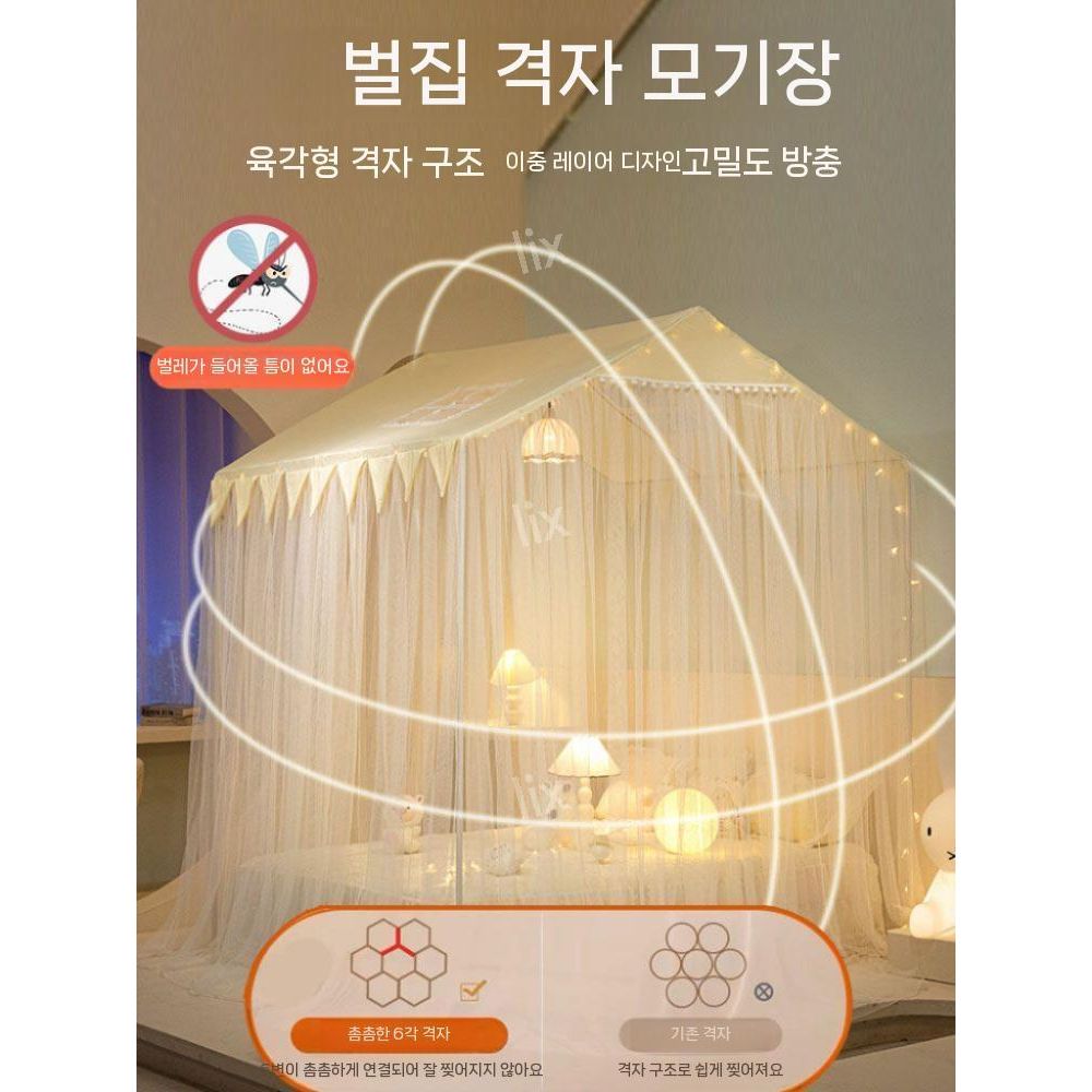공주 침대 캐노피 여아 침대가구 방충 여아용 심플 레이스 텐트 북유럽 침대용품 - 상품 이미지