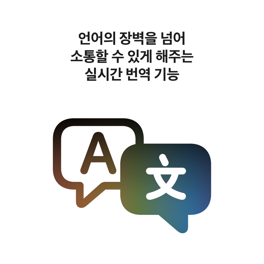 (1차 예약) 공식 애플 에어팟 5 (무선 충전 케이스 모델) MKFT4KH/A - 상세 이미지 5