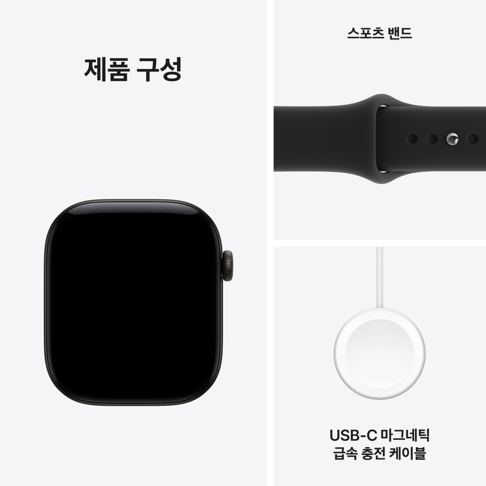 공식 애플워치 12 셀룰러 46mm 블랙 알루미늄, 블랙 스포츠 밴드 (S/M) MJG84KH/A 이미지 8