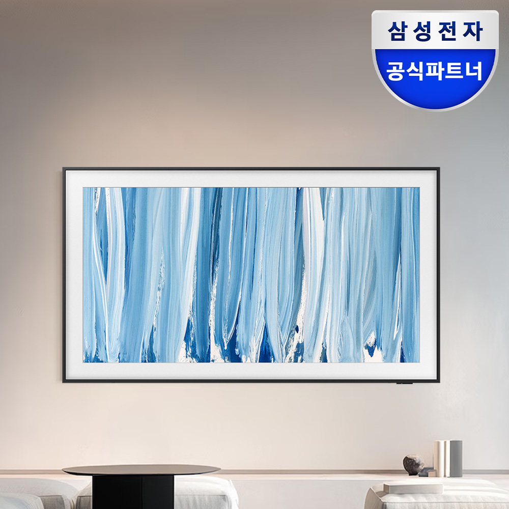 삼성 더 프레임 Pro Neo QLED TV KQ55LSH03WFXKR 138cm