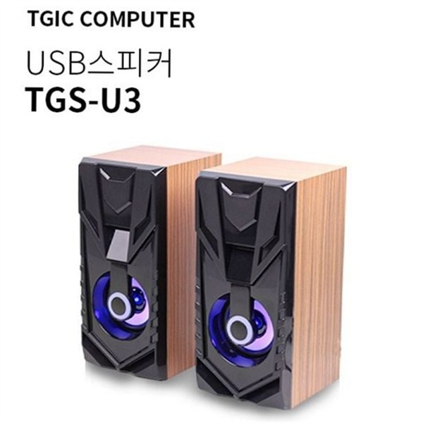 고음질 usb 스피커 우퍼 스피커 스테레오 탁상용 강력 미디어 - 상세 이미지 2