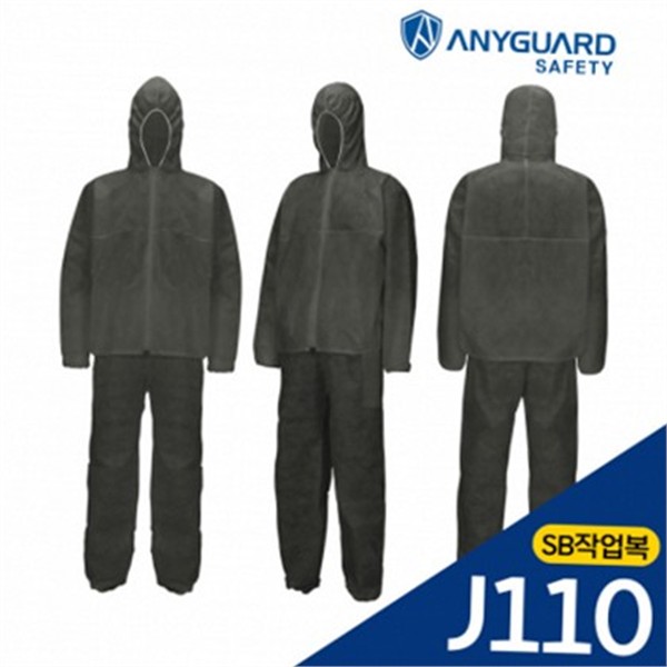 일회용 산업용 방진복 밴딩형 작업복 분진 먼지 현장 보호복 - 상세 이미지 2