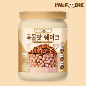 아임푸디 단백질쉐이크 고단백 저당 프로틴 곡물맛, 540g, 1개 맛있게 먹은 솔직 후기 - 상품 이미지 1