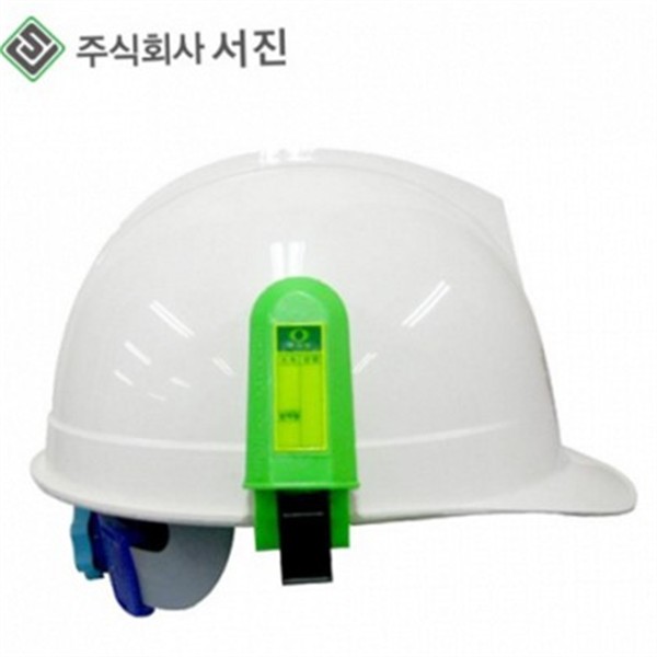 구조용 안전모 부착 호각 비상용 헬멧 부착 호각 신호용 재난 - 상세 이미지 2