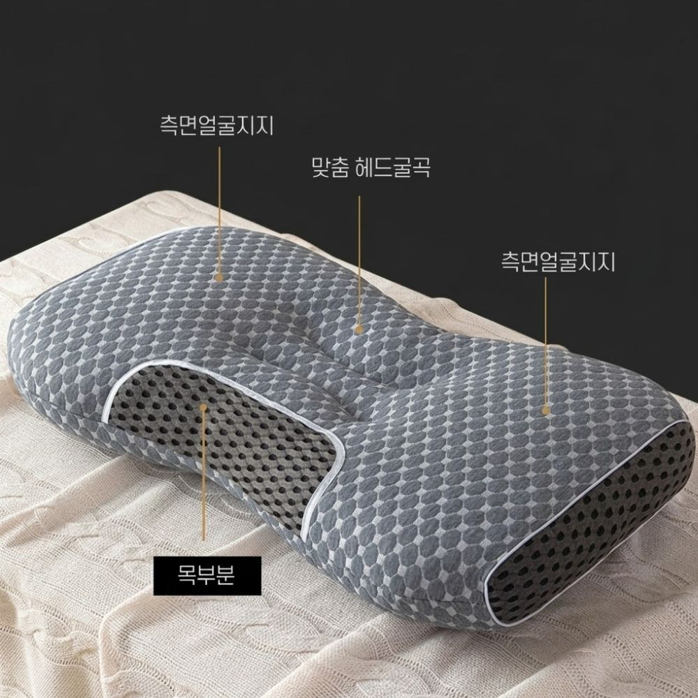 경추목베개 경추전만수면 보호 옆으로자는베개 목에좋은 - 상세 이미지 3