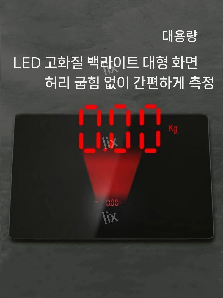 대형견 체중계 측정기 동물병원 기록 반려동물 몸무게 체크 점검 병원 측정 저울 - 상세 이미지 2