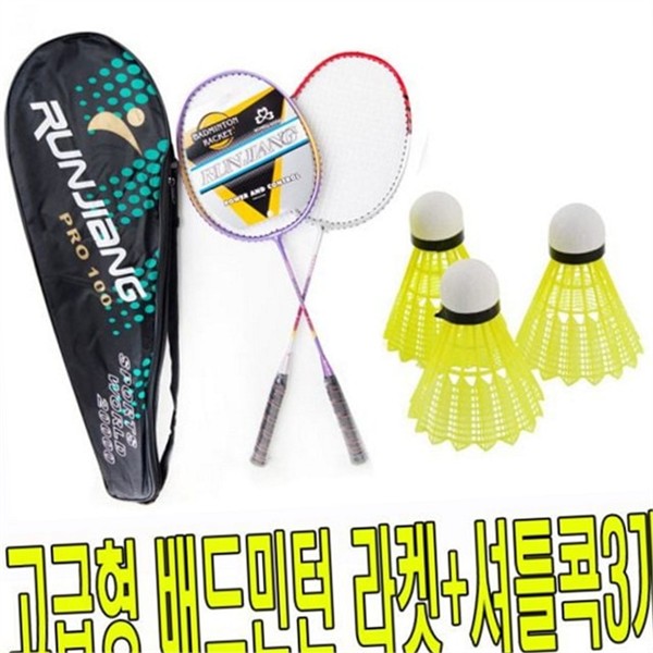 초경량 배드민턴 라켓 공3개 학생용 배드민턴 채 2인용 휴대용 - 상세 이미지 2