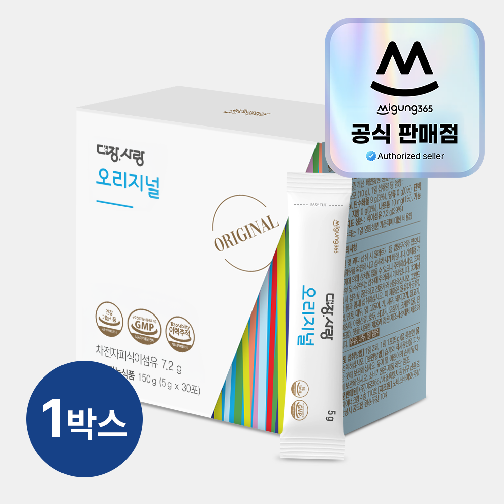 대장사랑 오리지널 차전자피 식이섬유 30포, 1개 - 상품 이미지
