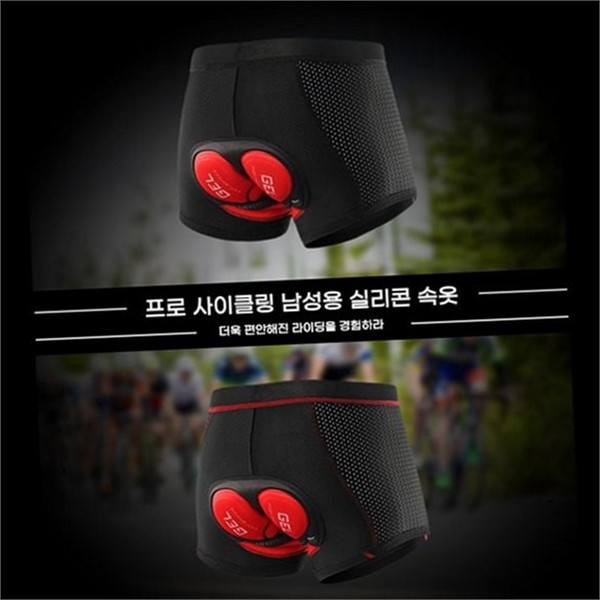 사이클링 자전거 패드 팬츠 라이딩 자전거 패드 속옷 숏팬츠 반바지 - 상품 이미지
