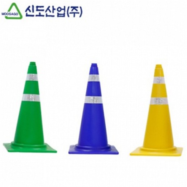 주차 신도 산업 칼라콘 공사 교통 통제 유도봉 라바콘 - 상세 이미지 2