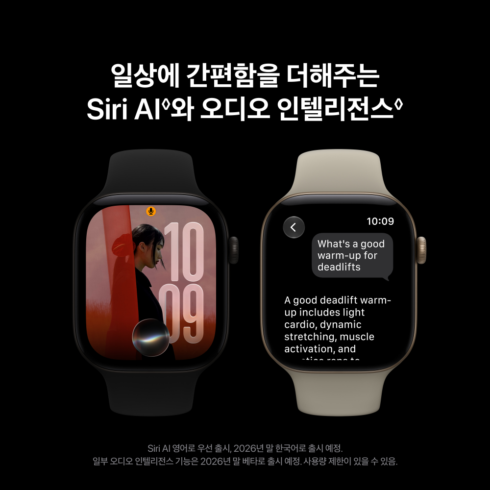 (1차 예약) 공식 애플워치 12 셀룰러 42mm 다크 브론즈 알루미늄, 올리브 스포츠 밴드 (S/M) MJG44KH/A - 상세 이미지 4