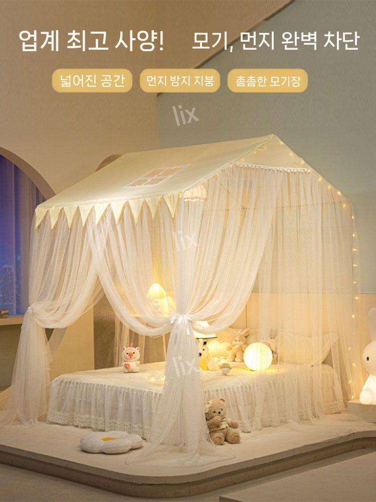 공주 침대 캐노피 여아 침대가구 방충 여아용 심플 레이스 텐트 북유럽 침대용품 - 상세 이미지 2