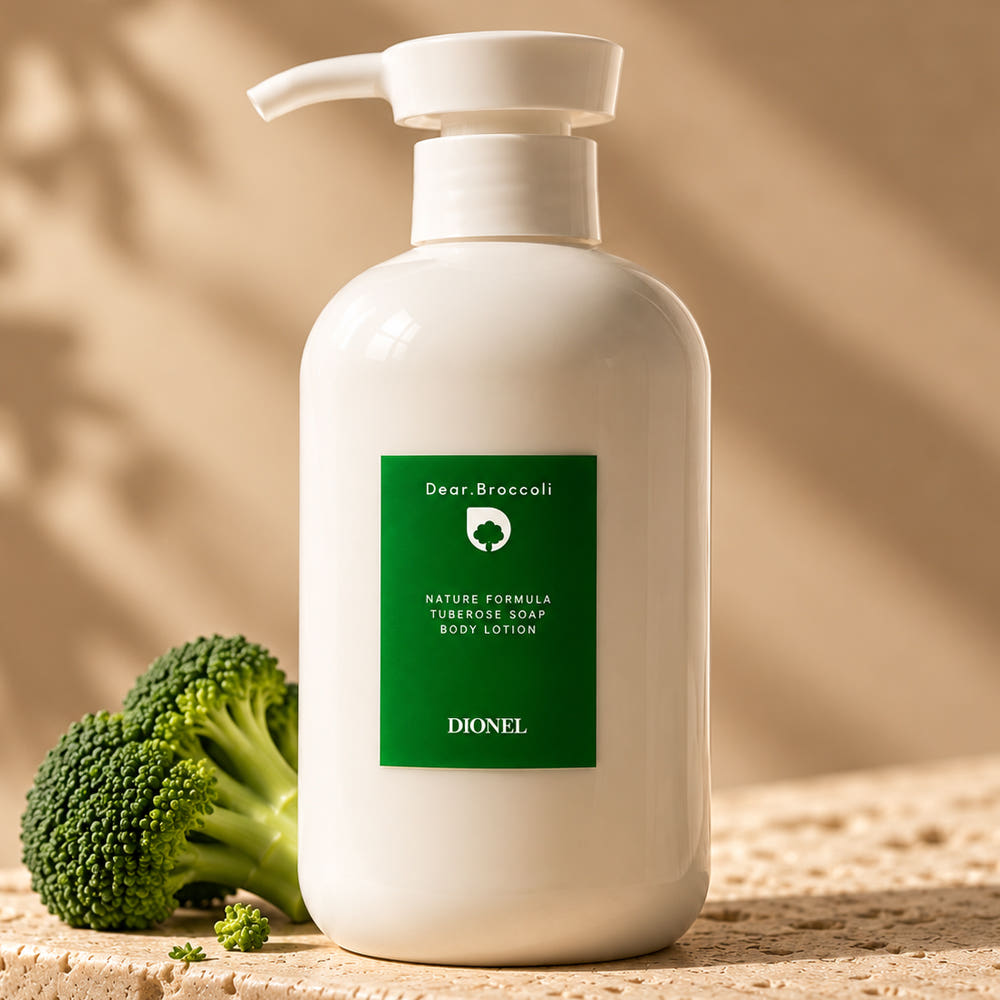 디오넬 디오넬 고보습 피부보습제 바디 로션 500ml