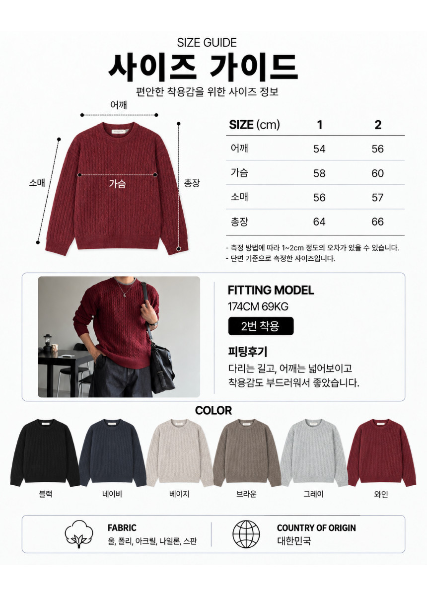 제목을_입력해주세요._-_2026-09-11T191716.816.png