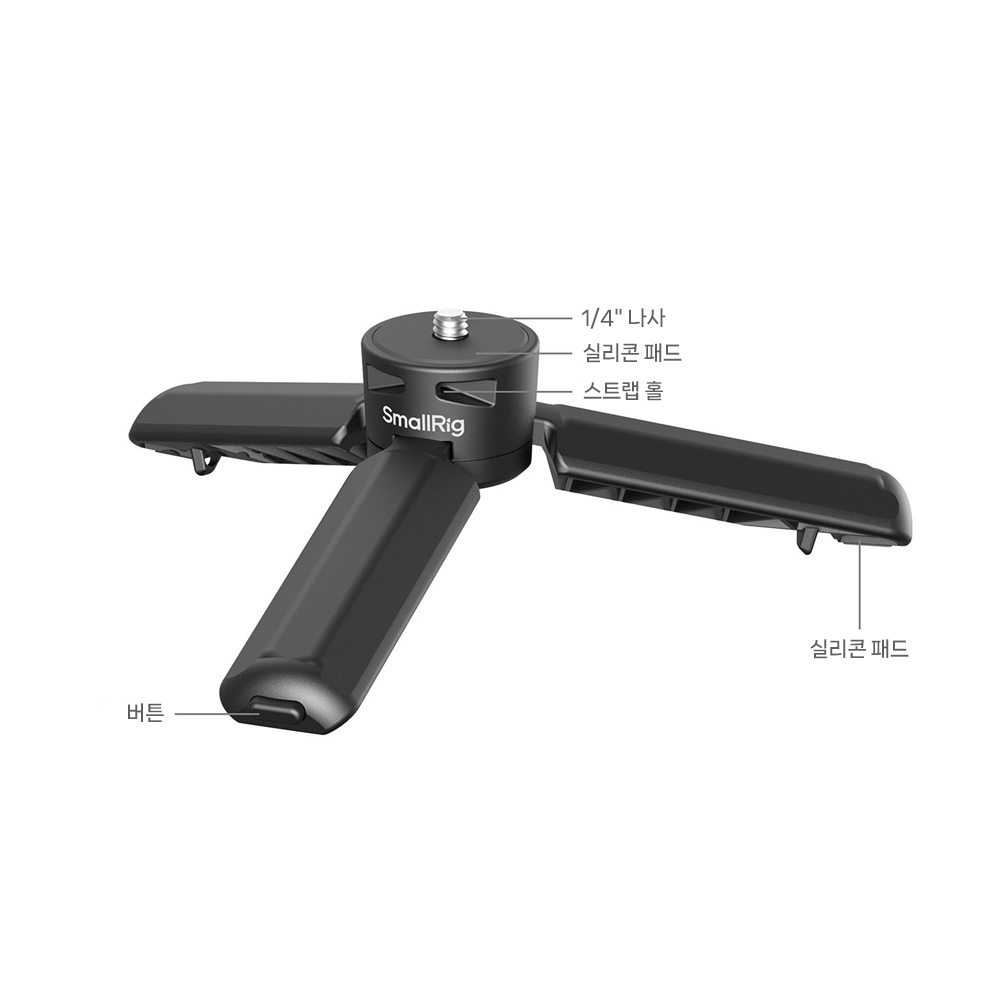 스몰리그 6864 DJI 오즈모 포켓 4P / 포켓4 브이로그 케이지 키트 - 상세 이미지 4