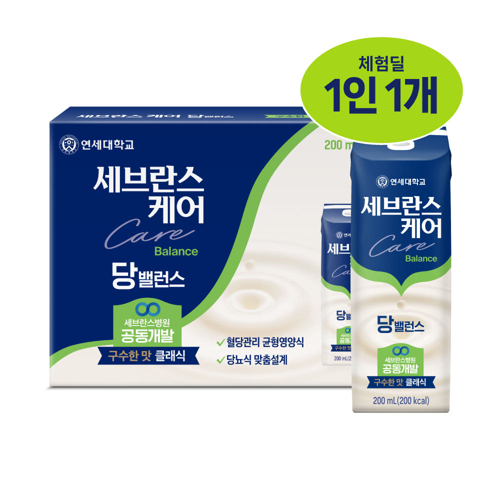 체험딜) 세브란스케어 당밸런스 클래식 구수한맛, 200ml, 4개 3,500원 (무배)