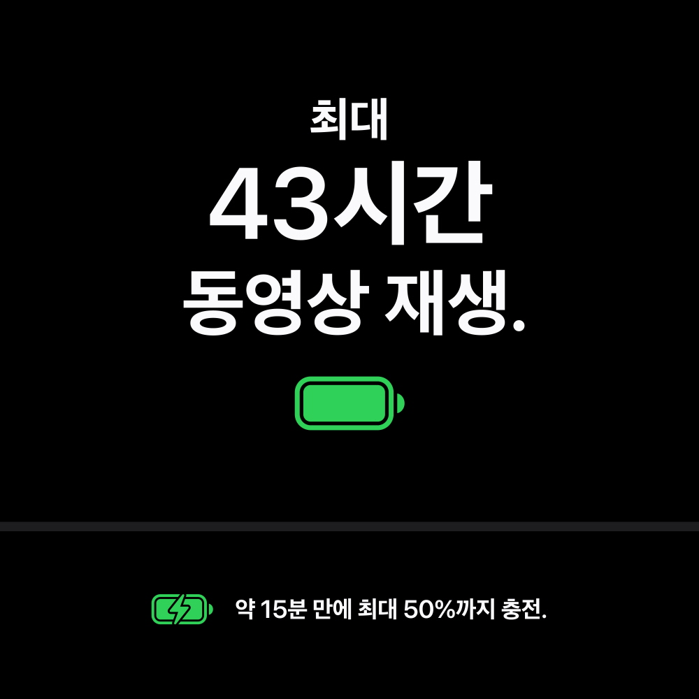 (1차 예약) 공식 애플 아이폰 18 프로 맥스 자급제 2TB, 버건디 - 상세 이미지 4