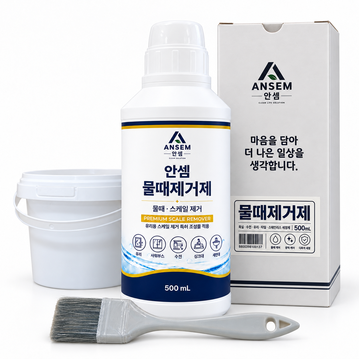 안셈 물때제거제 500mL 욕실 샤워부스 유리 수전 다목적 세정제 상품 이미지